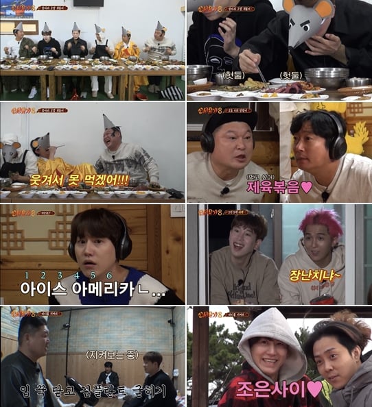 /사진제공=tvN
