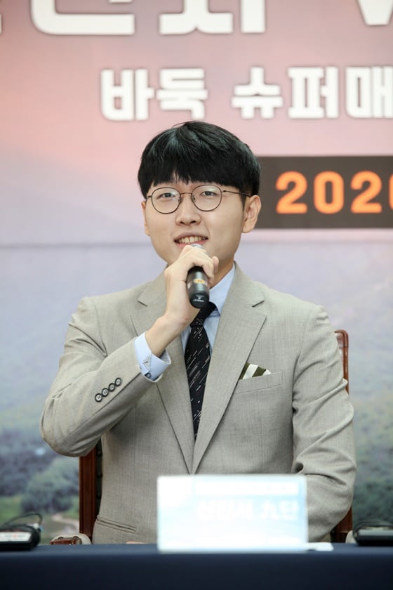 신진서 9단. /사진=한국기원 제공