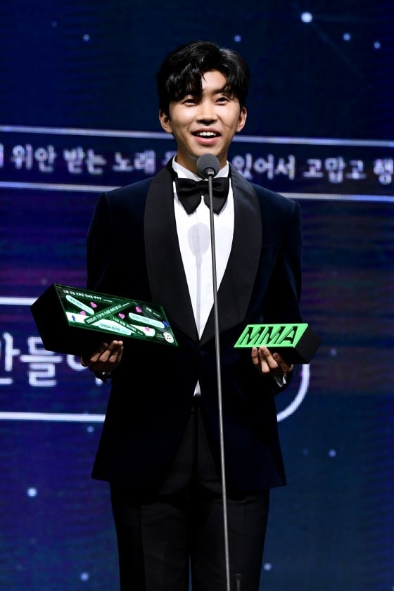 /사진제공=MMA 2020