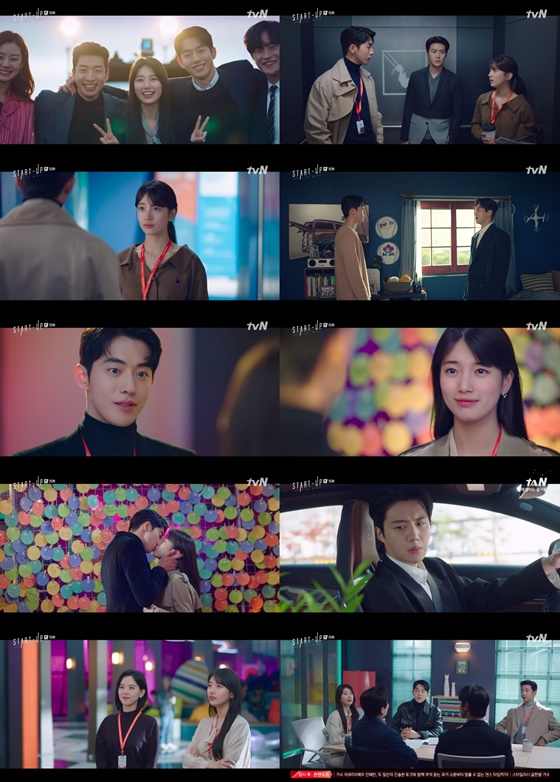 수지, 남주혁 /사진=tvN '스타트업' 방송화면