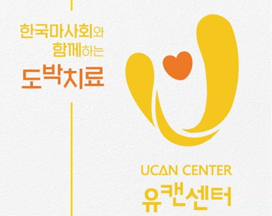 /사진제공=마사회,