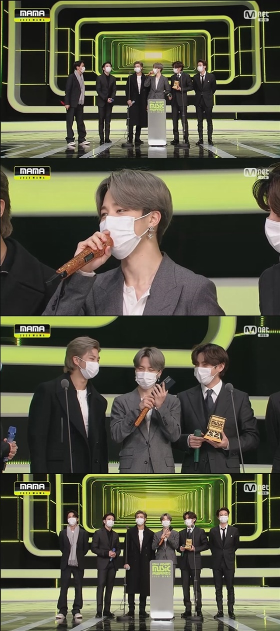 방탄소년단 /사진=엠넷 '2020 MAMA' 방송화면 캡처