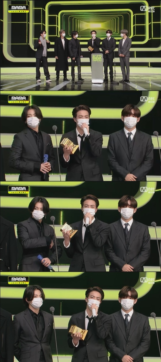 방탄소년단 /사진=엠넷 '2020 MAMA' 방송화면 캡처