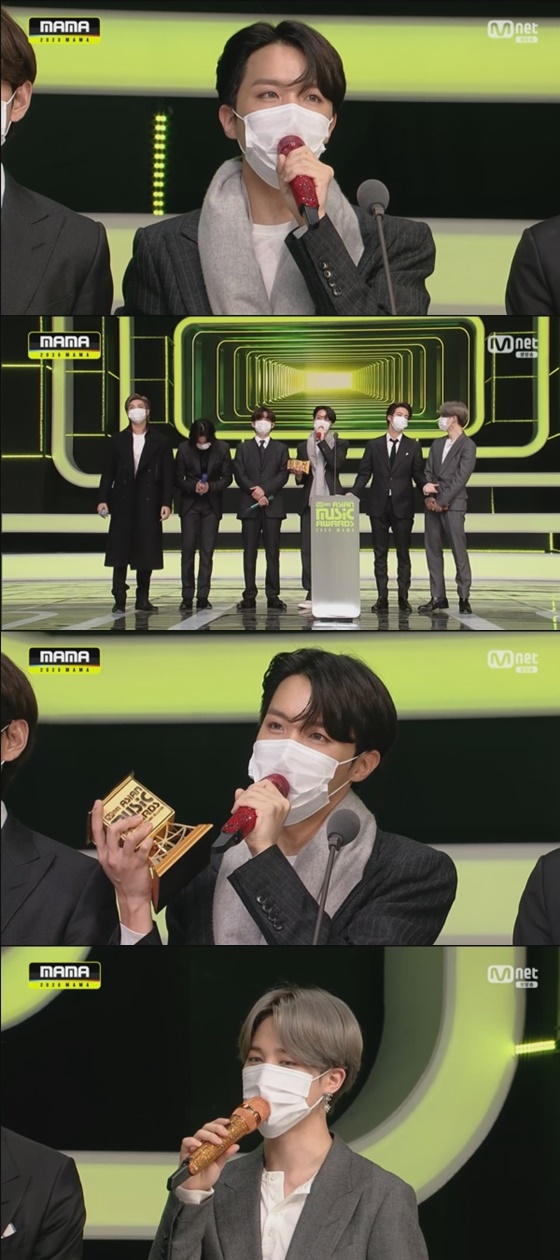방탄소년단 /사진=엠넷 '2020 MAMA' 방송화면 캡처