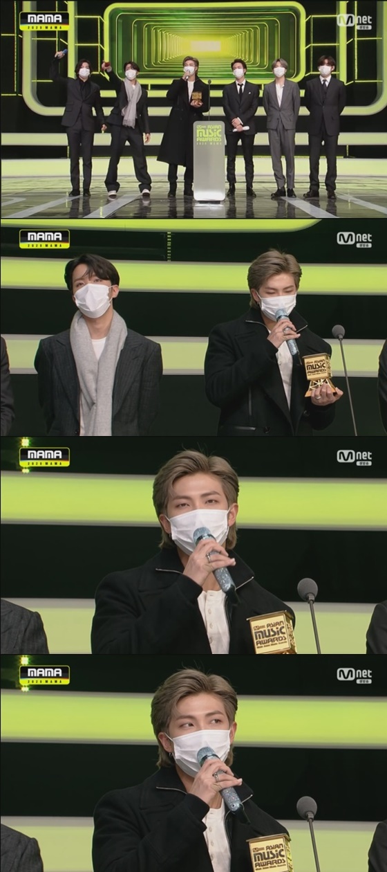 방탄소년단 /사진=엠넷 '2020 MAMA' 방송화면 캡처