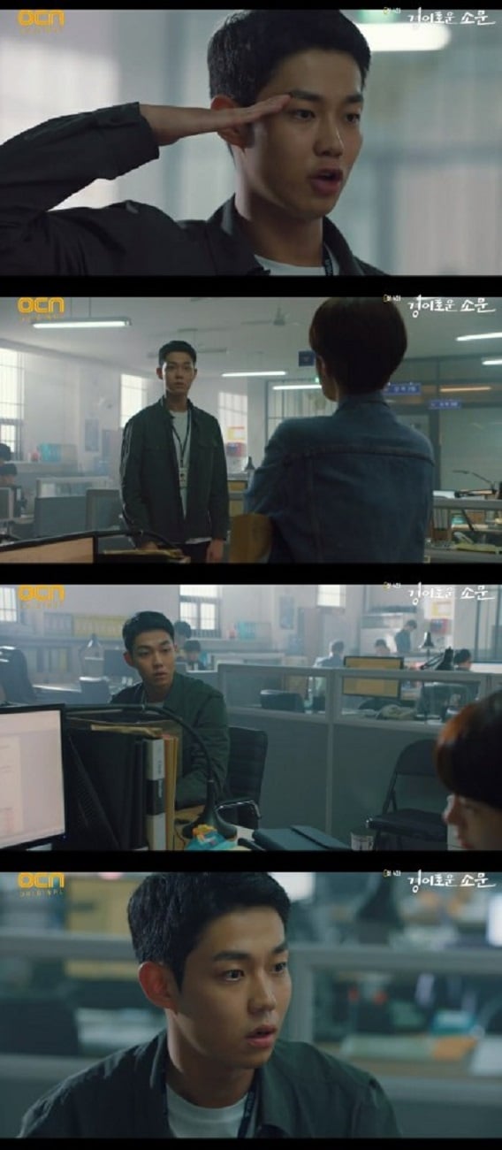 /사진=OCN