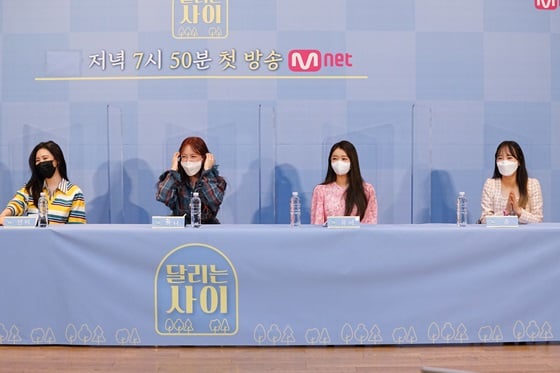 선미(왼쪽부터), 하니, 유아, 츄 /사진제공=Mnet