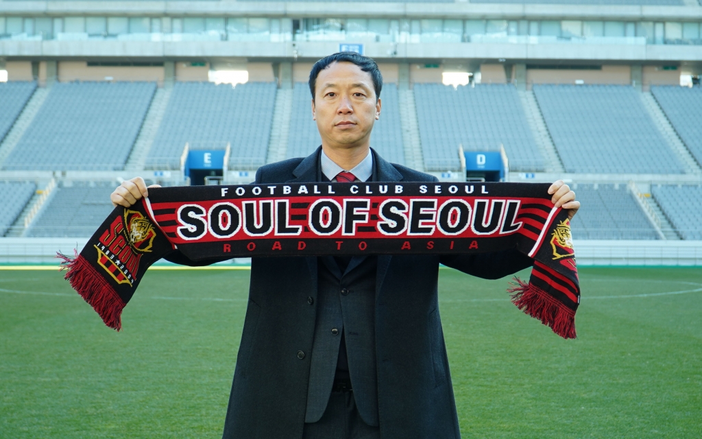 박진섭 신임 감독. /사진=FC서울 제공