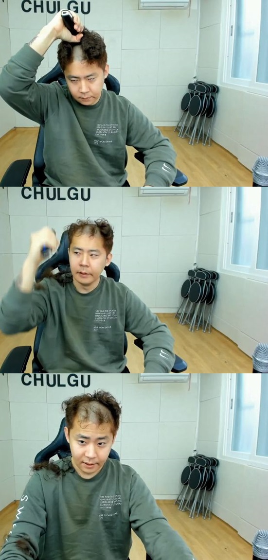 /사진=BJ 철구 인터넷 방송 화면