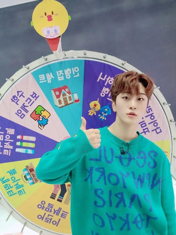 뉴키드 진권