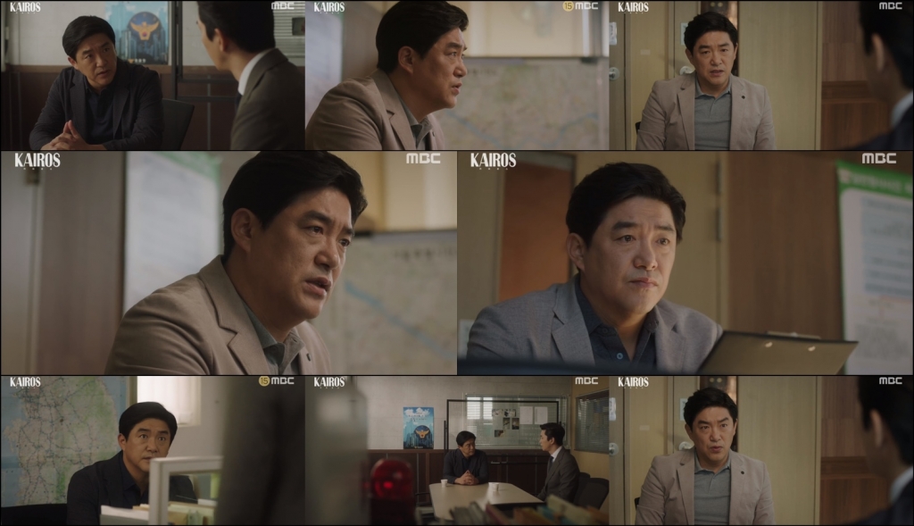 /사진=MBC
