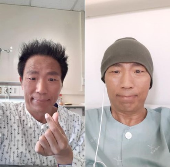 /사진=김철민 페이스북