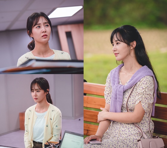 /사진='이별유예, 일주일' 권유리 스틸