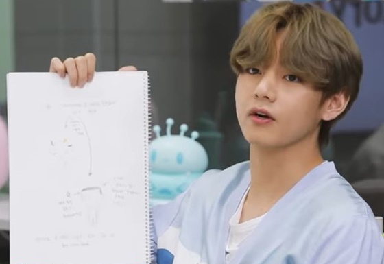 방탄소년단 뷔(BTS V) /사진=BTS Unstoppable Creativity MapleStory X BTS Personality