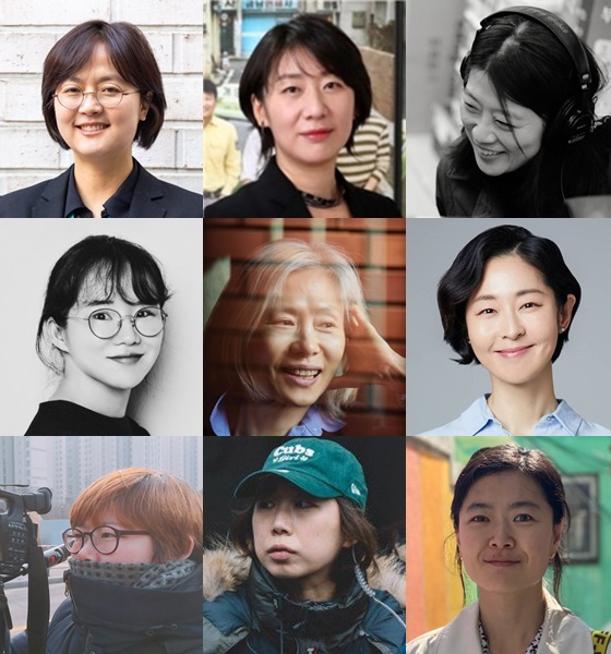 (왼쪽위부터 오른쪽으로) 서울독립영화제 김동현 집행위원장, '삼진그룹 영어토익반' 박은경 대표, '69세' 임선애 감독, '남매의 여름밤' 윤단비 감독, '69세' 예수정 배우, '찬실이는 복도 많지' 강말금 배우, '이태원' 강유가람 감독, '삼진그룹 영어토익반' 배정윤 미술감독, '결백' 머리꽃