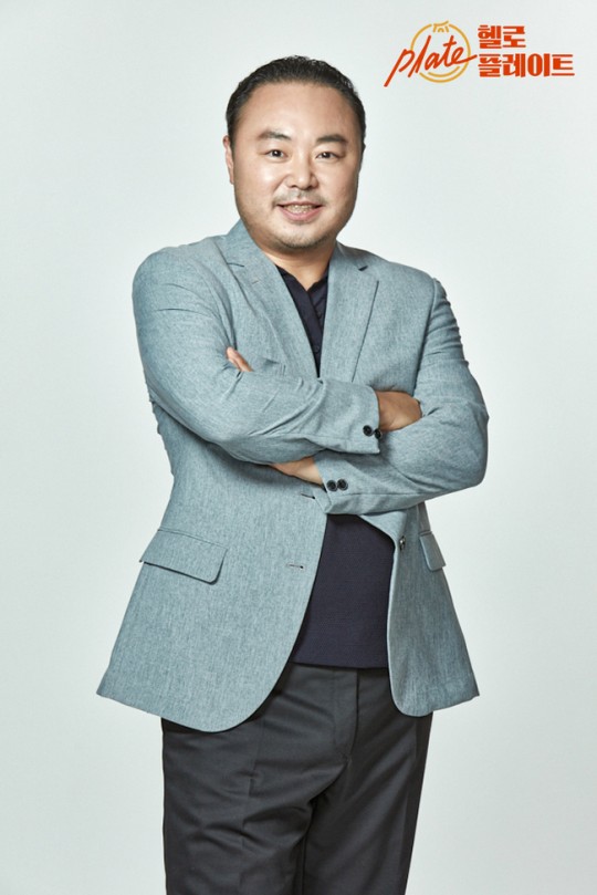 /사진=SKY, 디스커버리