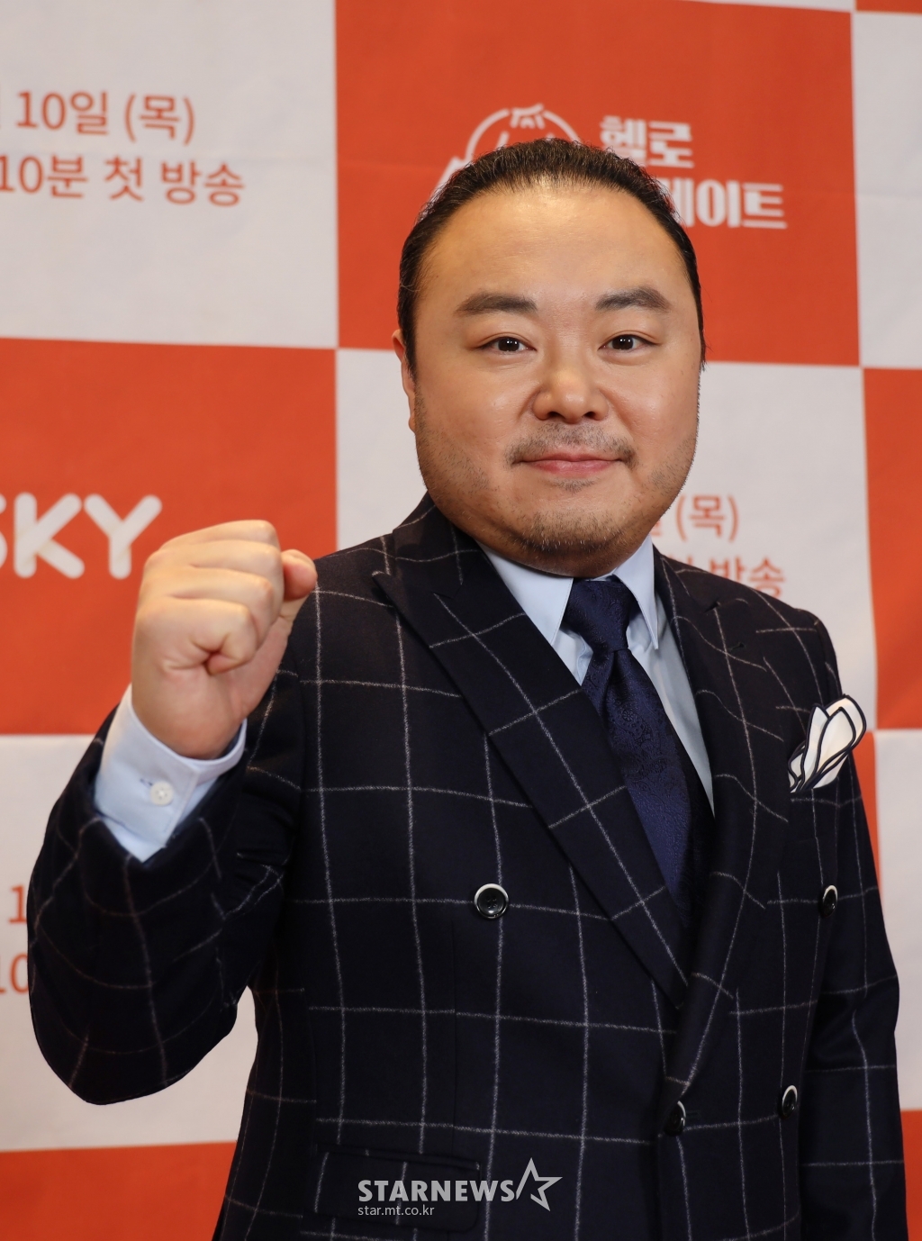 사진