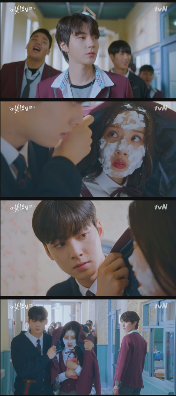 /사진=tvN '여신강림' 방송화면 캡처