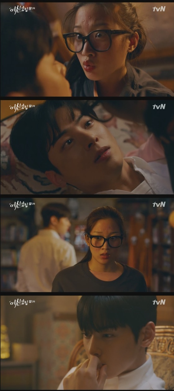 /사진=tvN '여신강림' 방송화면 캡처