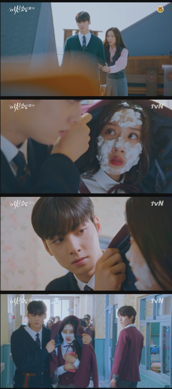 /사진=tvN '여신강림' 방송화면 캡처
