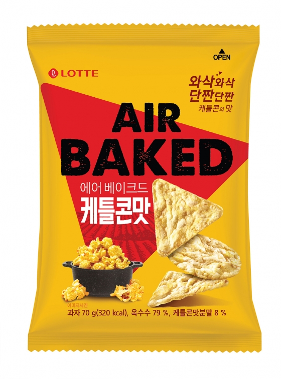 /사진제공=롯데제과
