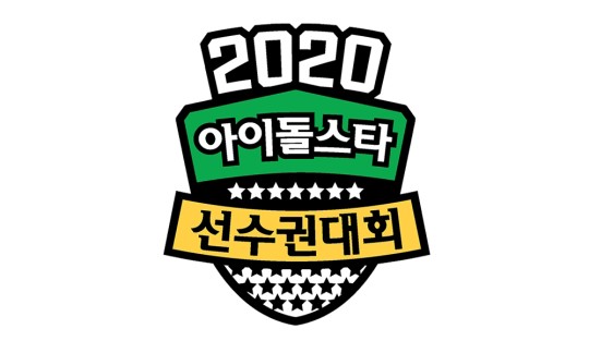 /사진=MBC