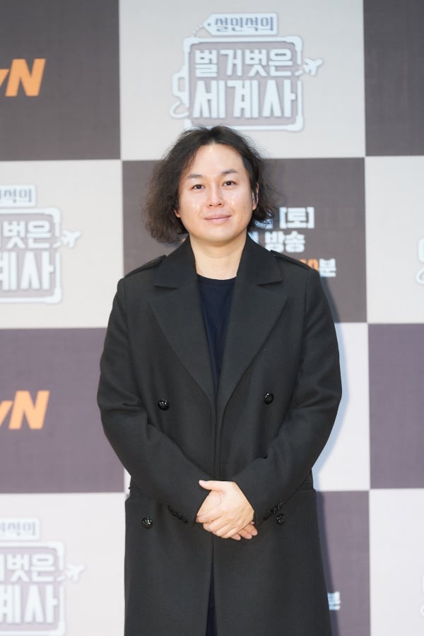 /사진=tvN