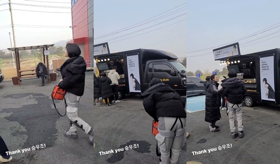 배두나 /사진=배두나 인스타그램