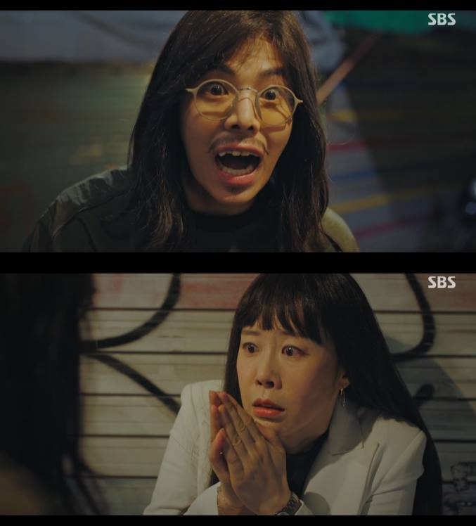/사진=SBS '펜트하우스' 방송화면 캡처