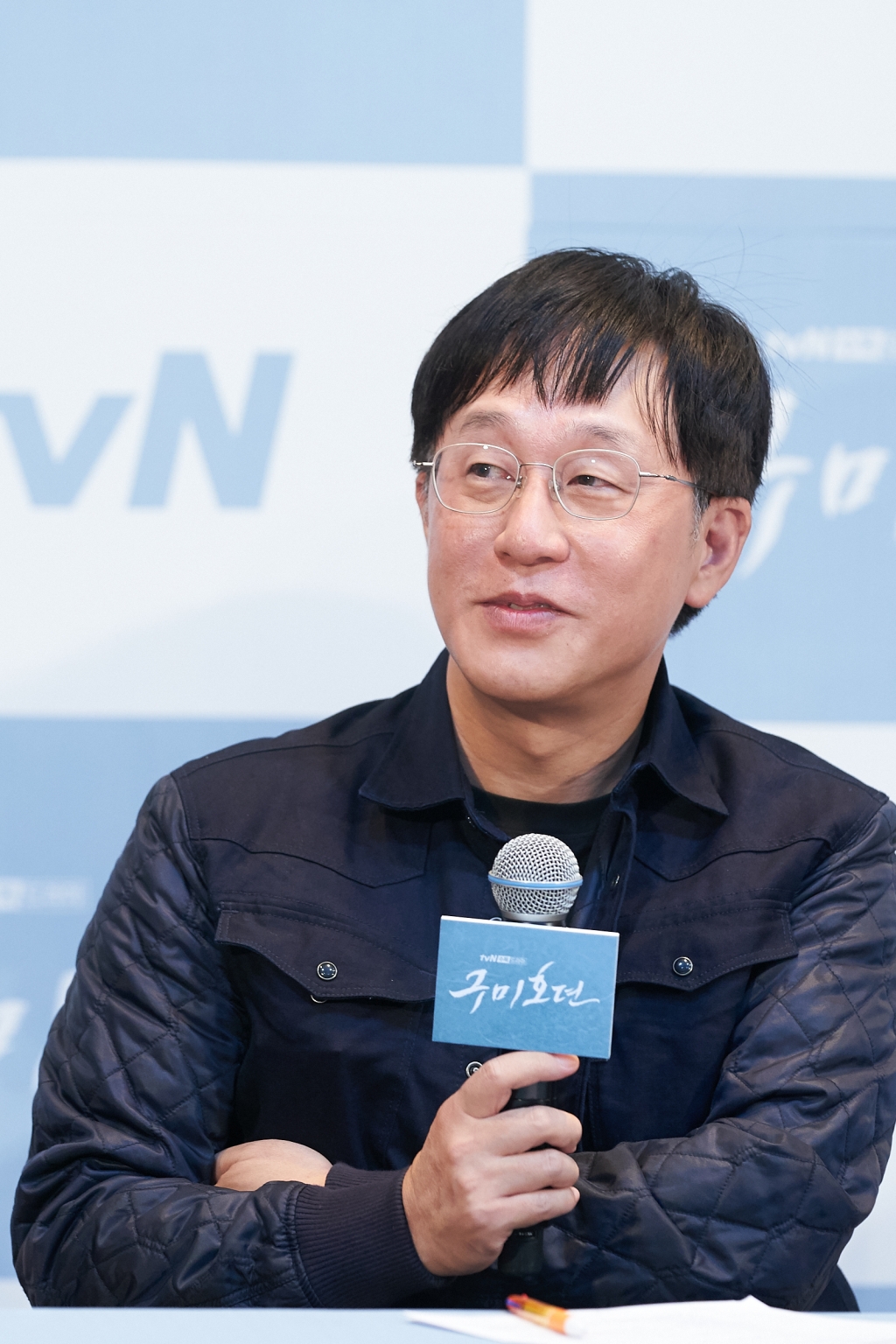 /사진=tvN