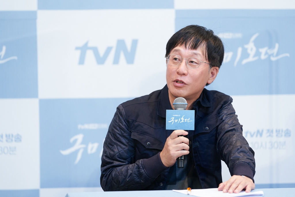 /사진=tvN