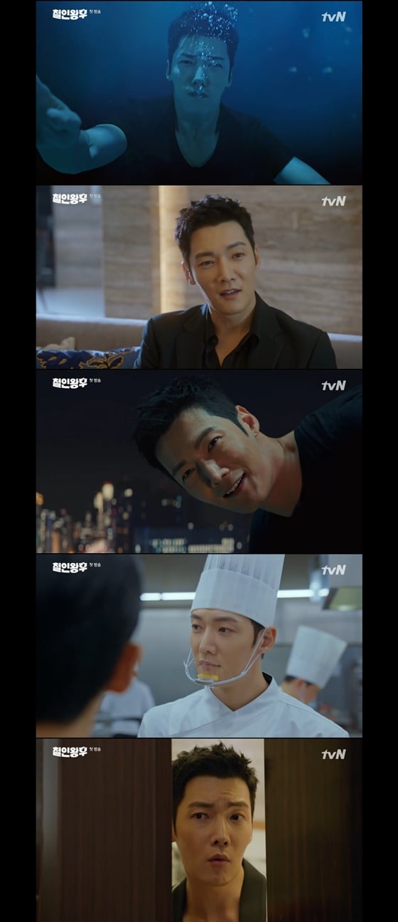 최진혁 /사진=tvN '철인왕후' 방송화면