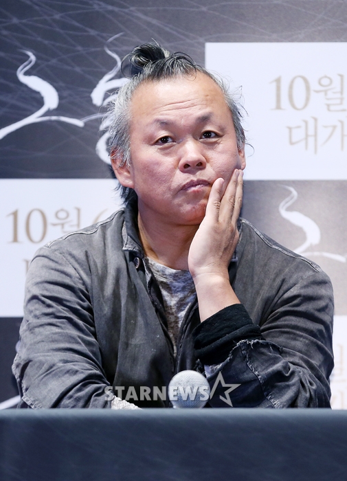김기덕 감독 / 사진=스타뉴스