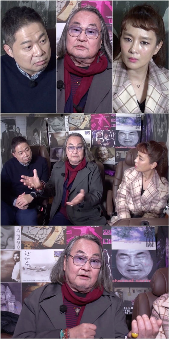 /사진제공=KBS 2TV 'TV는 사랑을 싣고'