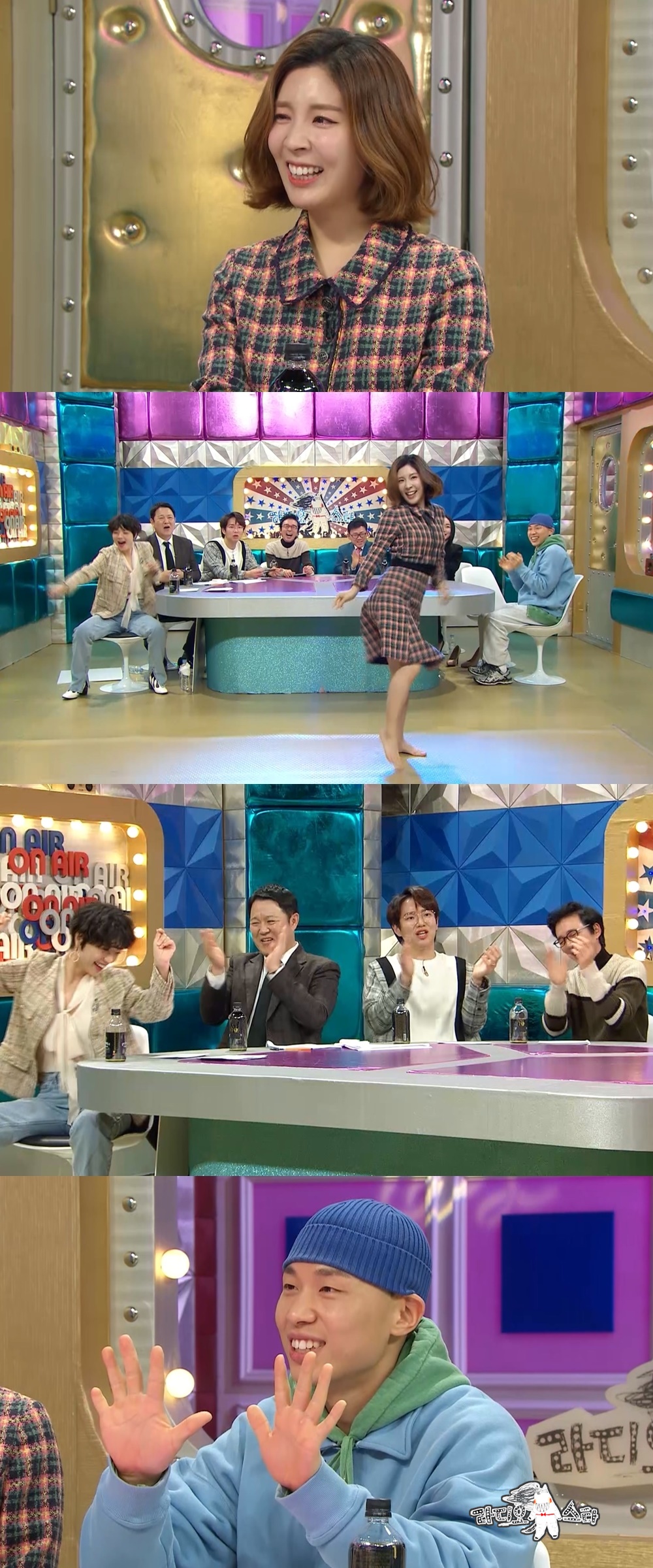 /사진=MBC
