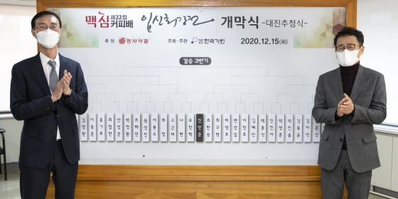 /사진제공=동서