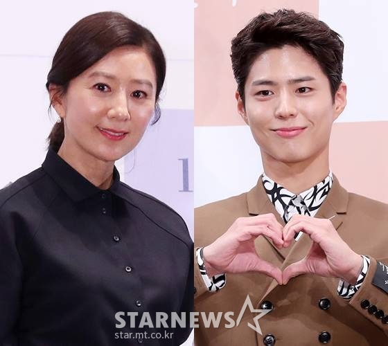 배우 김희애, 박보검 /사진=스타뉴스