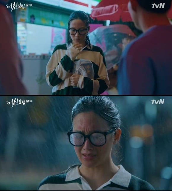 /사진= tvN 드라마 '여신강림' 방송 화면