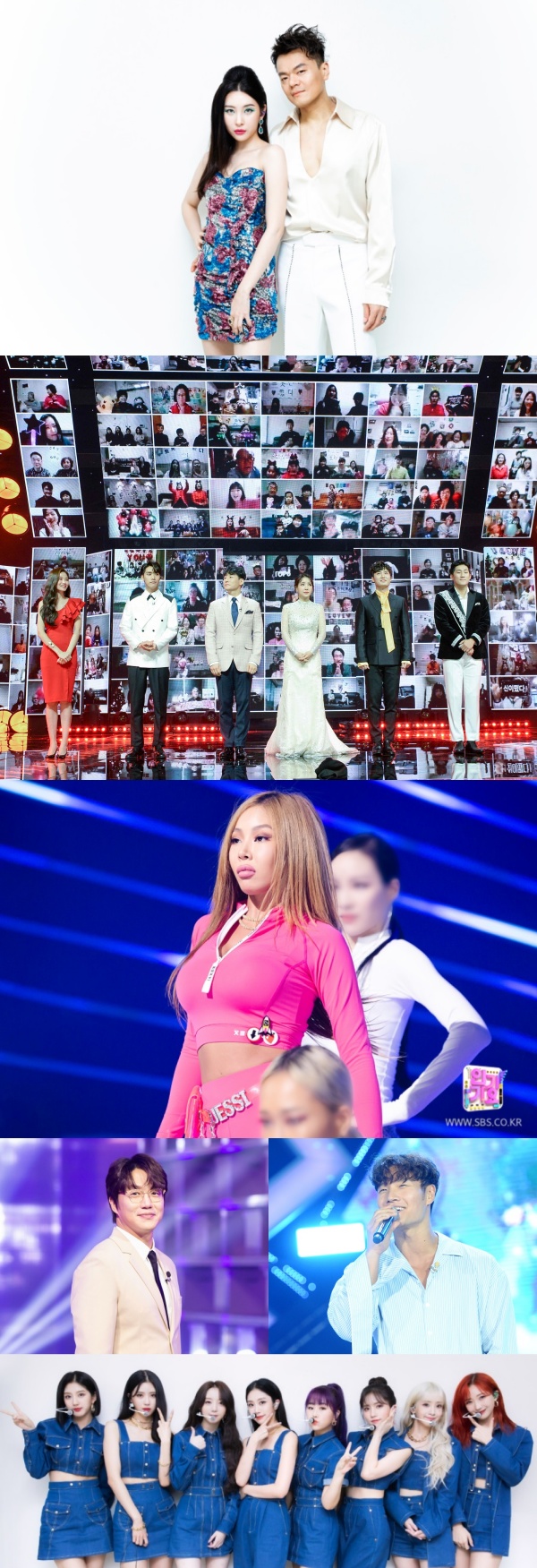 /사진=SBS
