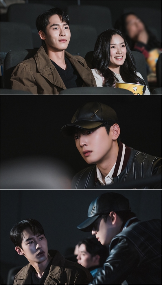 /사진제공=tvN 수목드라마 '여신강림'
