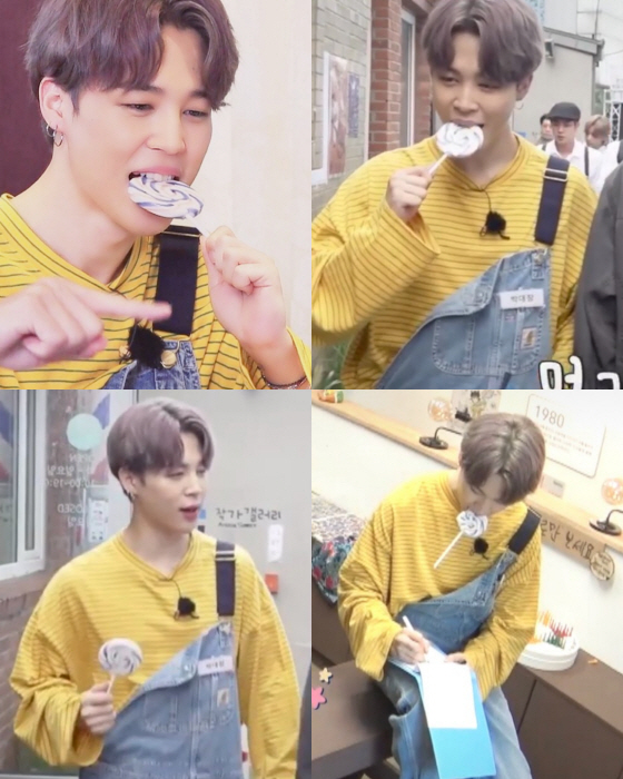 방탄소년단 지민(BTS JIMIN)