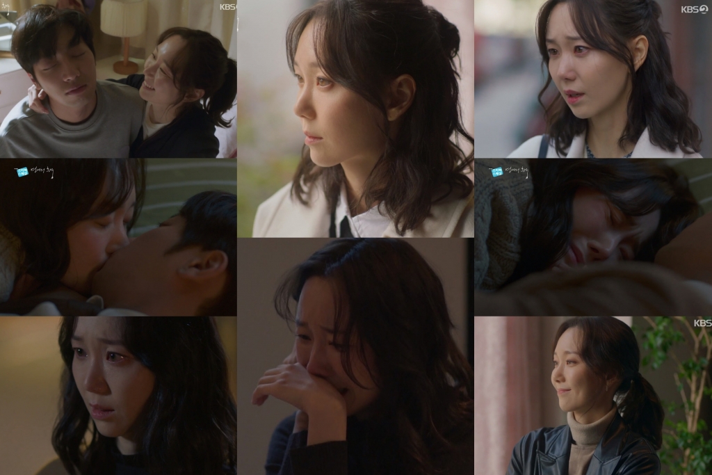 /사진=KBS