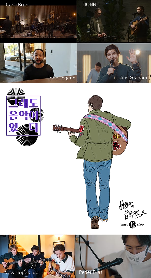 /사진=MBC