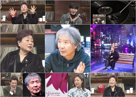 /사진제공=MBN 음악 토크쇼 '인생앨범-예스터데이'