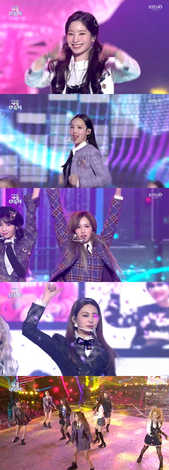 /사진=KBS 가요대축제