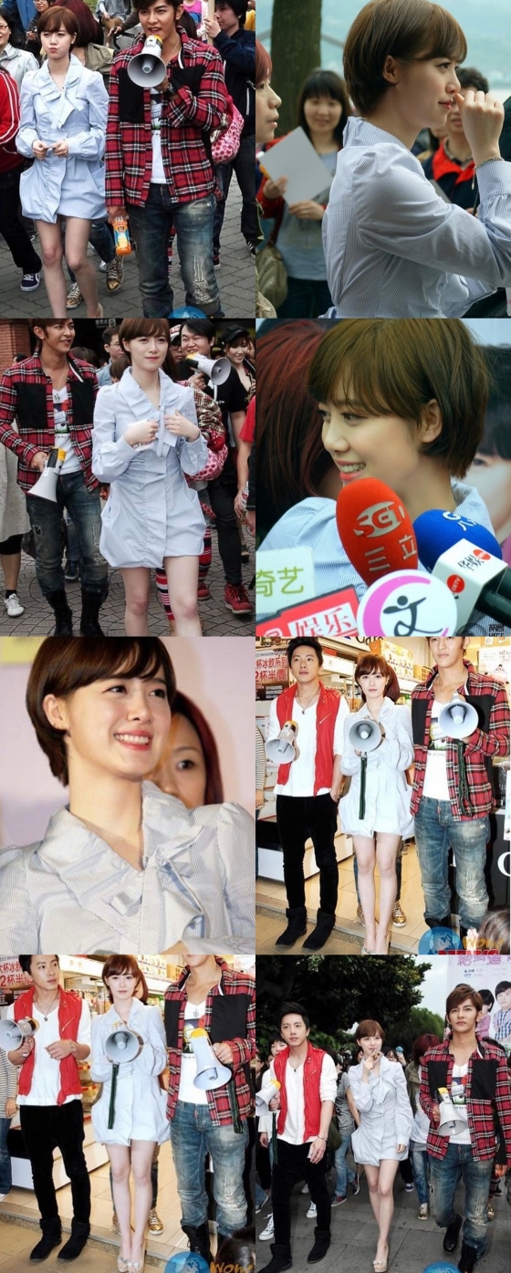 /사진=구혜선 인스타그램