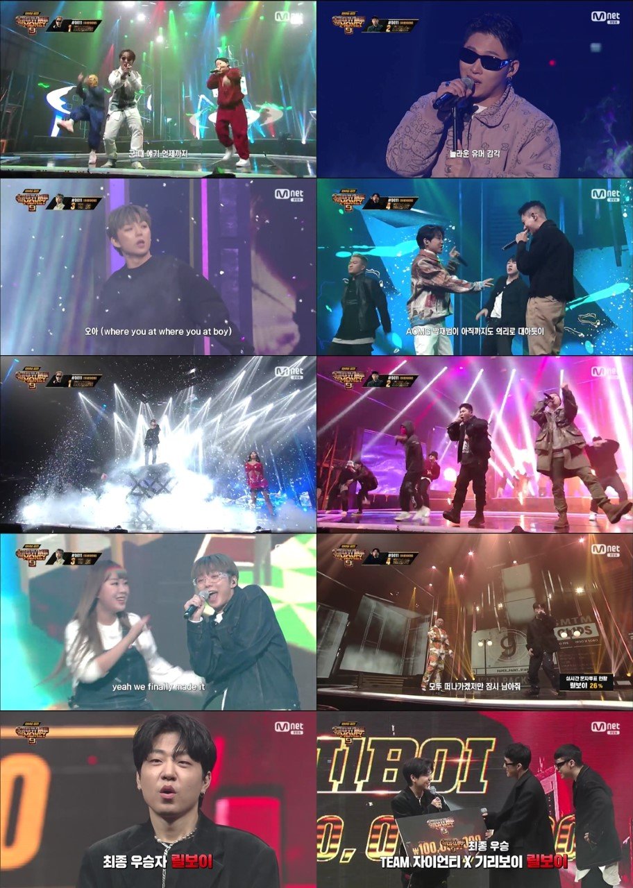 /사진제공=엠넷