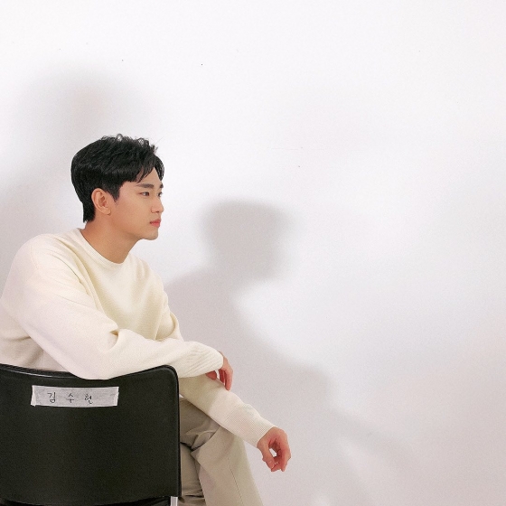/사진=김수현 인스타그램