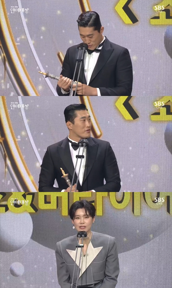 /사진=SBS 방송 화면 캡처