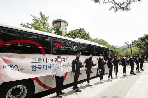 /사진제공=한국마사회